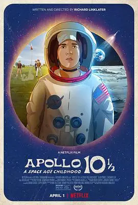 阿波罗10½号：太空时代的童年(英语)